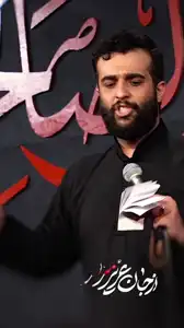 پیش‌نمایش ویدیوی خوب جهانی